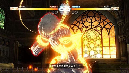 .hack Sekai No Mukou Ni + Versus Hybrid Pack
