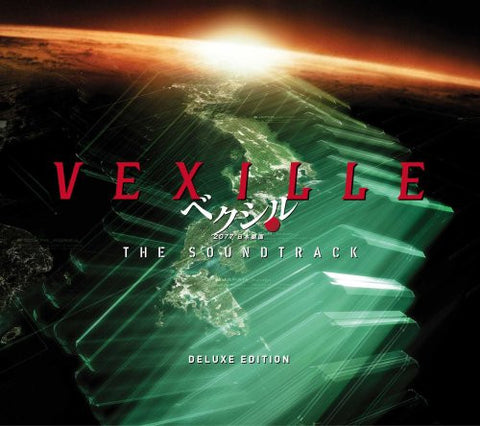 VEXILLE - THE SOUNDTRACK - DELUXE EDITION