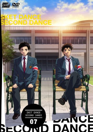 Sket Dance - Second Dance 07 [DVD+CD Limited Edition]