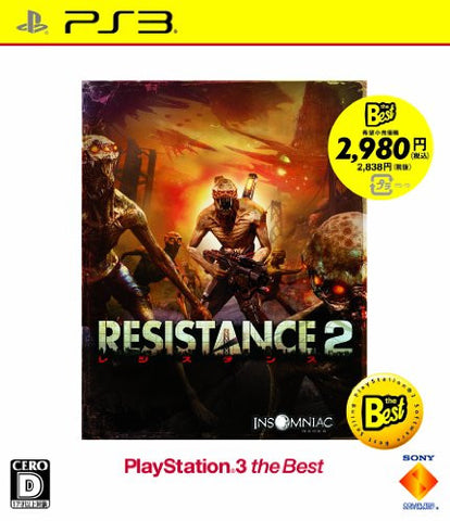 Resistance 2 (PlayStation3 the Best)