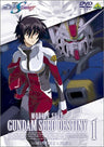 Mobile Suit Gundam SEED Destiny Vol.1