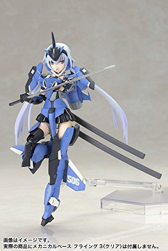Stylet - Frame Arms