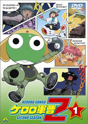 Keroro Gunso 2nd Season Vol.1