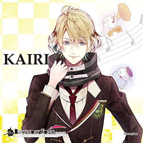 Kairi - Re:Birthday Song ~Koi wo Utau Shinigami~