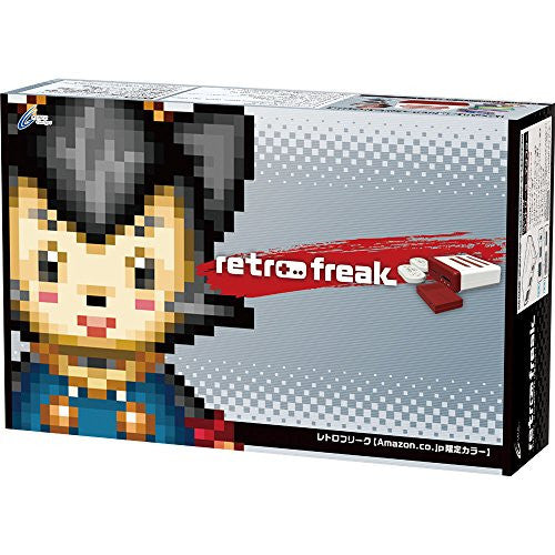 Retro Freak - Limited Edition (incl. 2 Controllers, Retro Colorway)