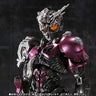 Kamen Rider Drive - Mashin Chaser - S.I.C. (Bandai)