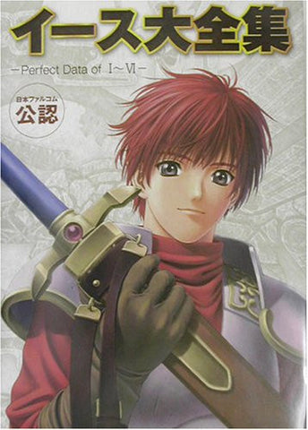 Ys Complete Works Perfect Data Of I ~ Vi Japan Falcom Official Book