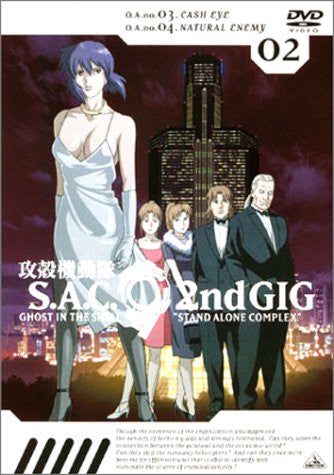 Ghost in the Shell S.A.C. 2nd GIG 02 - Solaris Japan