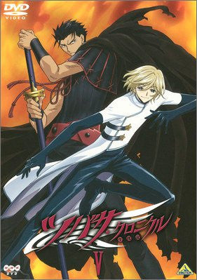 Tsubasa Chronicle Vol.5