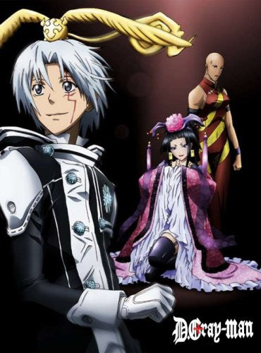 D.Gray-man 13 [Limited Edition]
