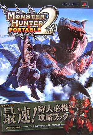 Monster Hunter 2nd Portable Hunter Handbook