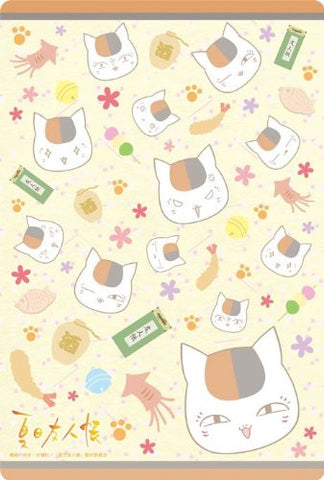 Natsume Yuujinchou - Madara (Nyanko-sensei) - Large Format Mousepad - Mousepad - Yellow (Broccoli)