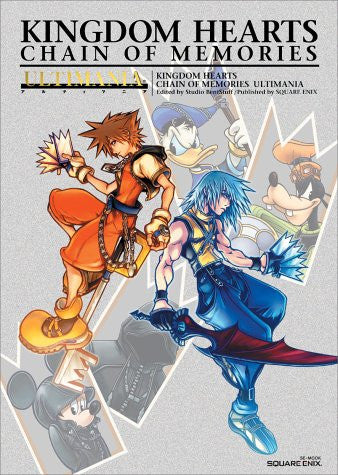 Kingdom Hearts Chain Of Memories Ultimania