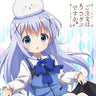 Gochuumon wa Usagi Desu ka? - Kafuu Chino - Tippy - Mofumofu Mini Towel - Towel (ACG)