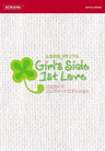 Tokimeki Memorial: Girl's Side 1st Love Formal Guide Complete Edition