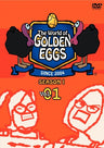 The World of Golden Eggs Season 1 Vol.01