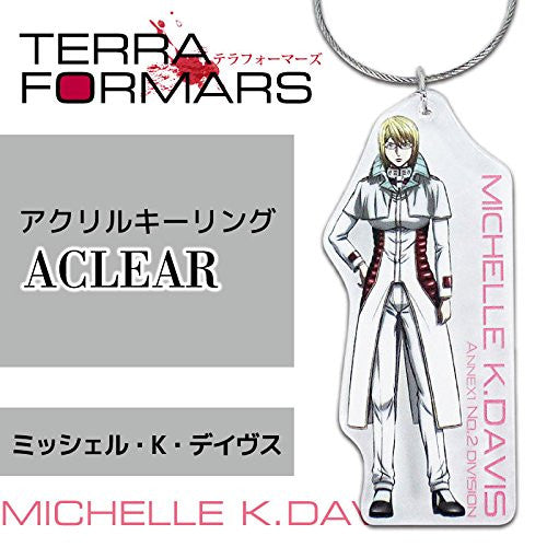 Michelle K. Davis - Terra Formars