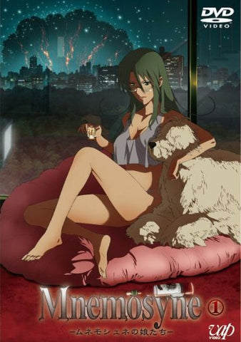 Mnemosyne - Mnemosyne No Musume Tachi 1 [DVD+CD]