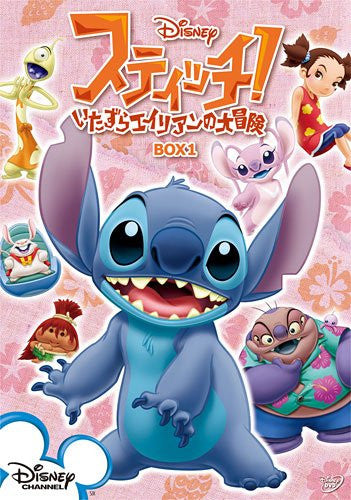 Stitch! Itazura Alien No Dai Boken Box 1