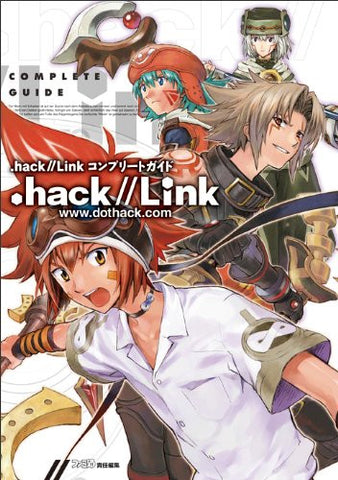 .Hack//Link Complete Guide Book / Psp