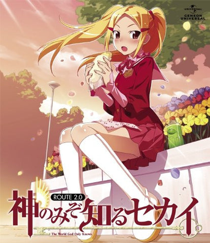 The World God Only Knows / Kami Nomi Zo Shiru Sekai Route 2.0