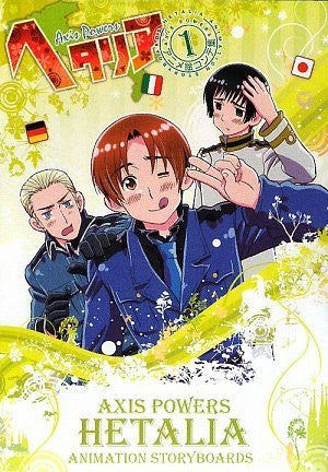 Hetalia Axis Powers Animation Storyboard Book #1