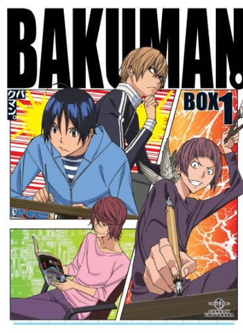 Bakuman 3rd Series DVD Box 1