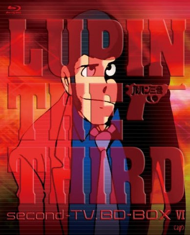 Lupin The Third Second TV. BD Box VI