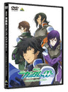 Theatrical Feature Mobile Suit Gundam 00 - A Wakening Of The Trailblazer