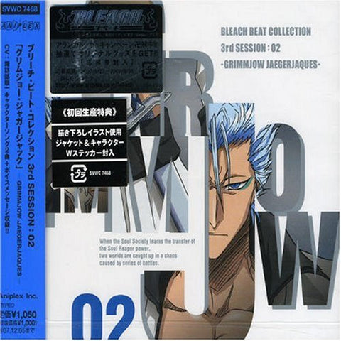 BLEACH BEAT COLLECTION 3rd SESSION : 02 -GRIMMJOW JAEGERJAQUES-