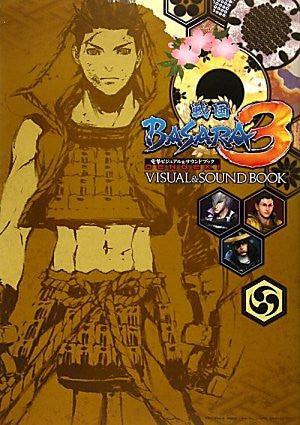 Sengoku Basara 3 Samurai Heroes Dengeki Visual & Sound Book / Ps3 / Wii