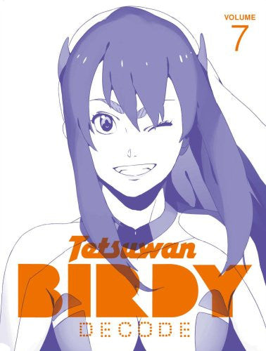 Birdy The Mighty / Tetsuwan Birdy Decode 7 [Limited Edition]