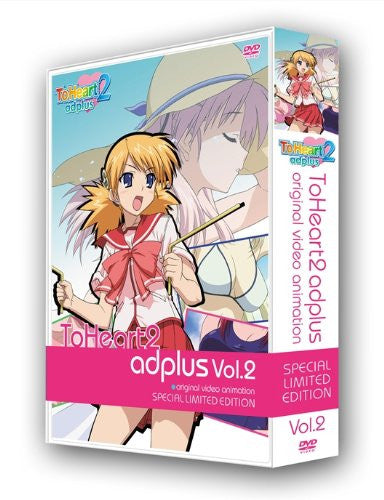 OVA To Heart 2 Adplus Vol.2 [DVD+CD Limited Edition]