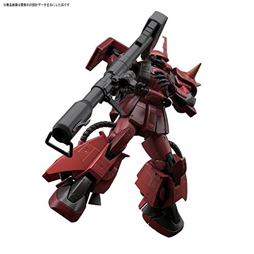 MSV-R - MS-06R-2 Zaku II High Mobility Type - RG - 1/144 (Bandai) - Solaris  Japan