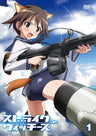 Strike Witches 1