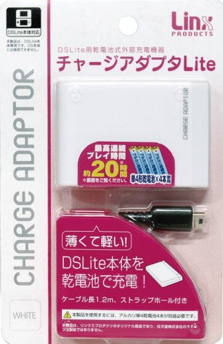 Charge Adaptor Lite (White)