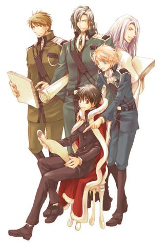 Kyo Kara Maou! DVD Box Dai 1sho First Season [DVD+CD Limited Edition]