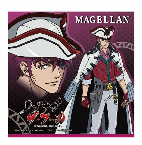 Magellan - Nobunaga the Fool