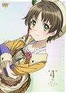 Atelier Escha & Logy - Tasogare No Sora No Renkinjutsushi Vol.4