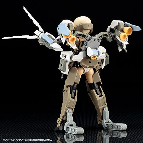 M.S.G - M.S.G. Weapon Unit 42 - MW42 - Folding Arm (Kotobukiya)