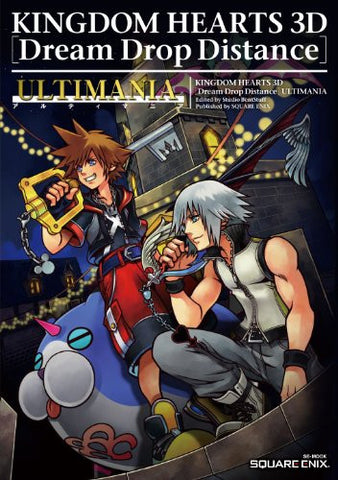 Kingdom Hearts 3 D Dream Drop Distance Ultimania