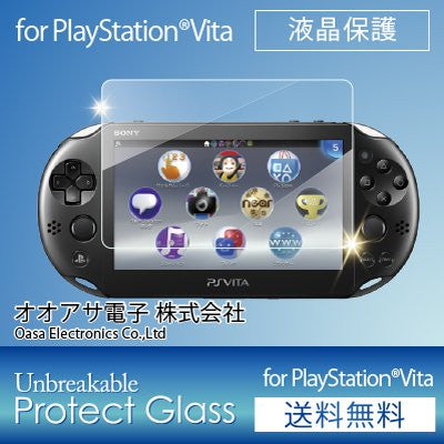 PlayStation Vita Protection Glass for New Slim Model PCH-2000