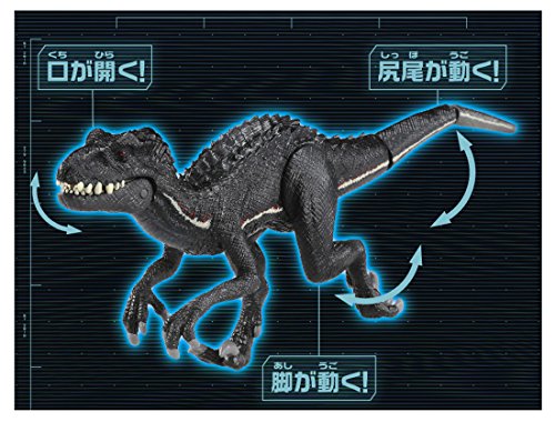 Jurassic World: Fallen Kingdom Indoraptor Ania (Takara Tomy