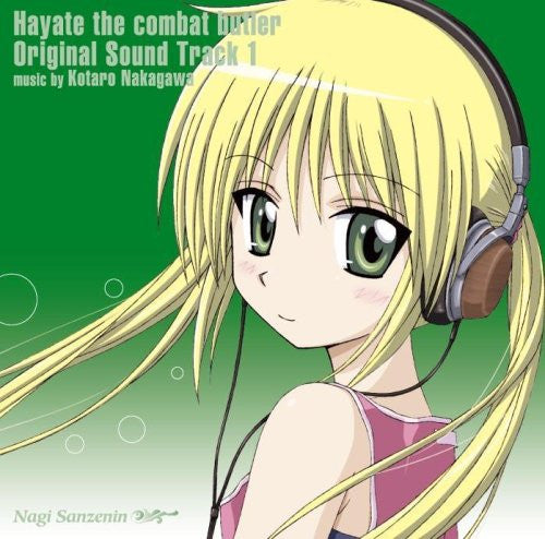 Hayate the combat butler Original Sound Track 1