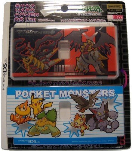 Dress-up Hard Cover DS Lite (Giratina & Shugo) - Solaris Japan