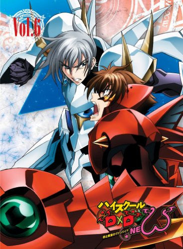 High School Dxd New Vol.6 [DVD+CD] - Solaris Japan