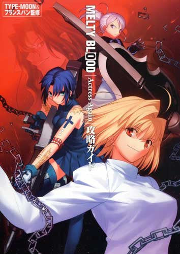Melty Blood Actress Again Capture Guide Book