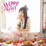 Happy Girl / Eri Kitamura