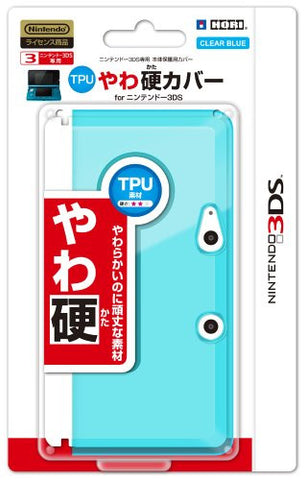 TPU Body Cover 3DS (clear blue)