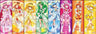 Smile Precure! - Kise Yayoi - Smile Precure! Character Poster Collection 2 - Stick Poster (Ensky)